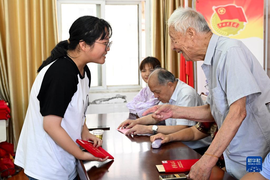 亲友汇湖南棋牌